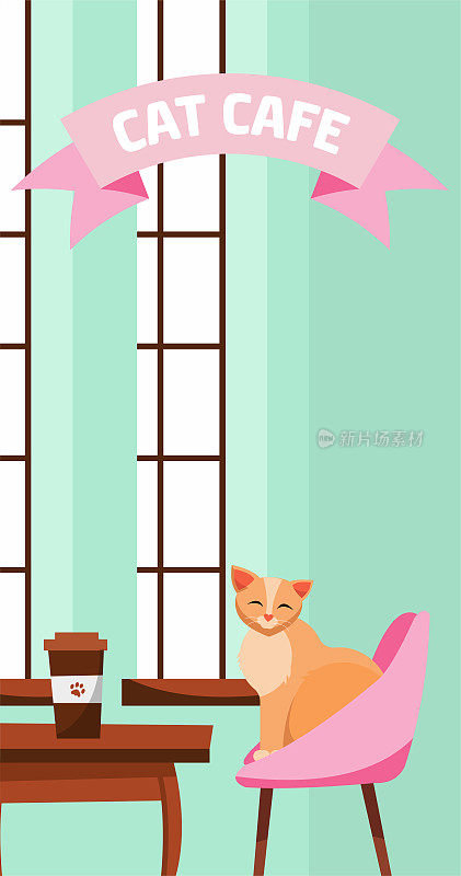 垂直横幅模板的猫咖啡馆。可爱的毛绒绒的猫坐在咖啡桌旁，旁边是大落地窗和纸咖啡杯。题词Cat cafe on round tape平面卡通矢量插图